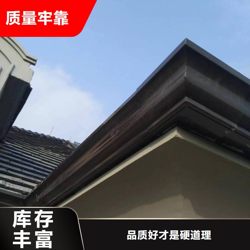 阳台铝合金雨水管生产制造厂家