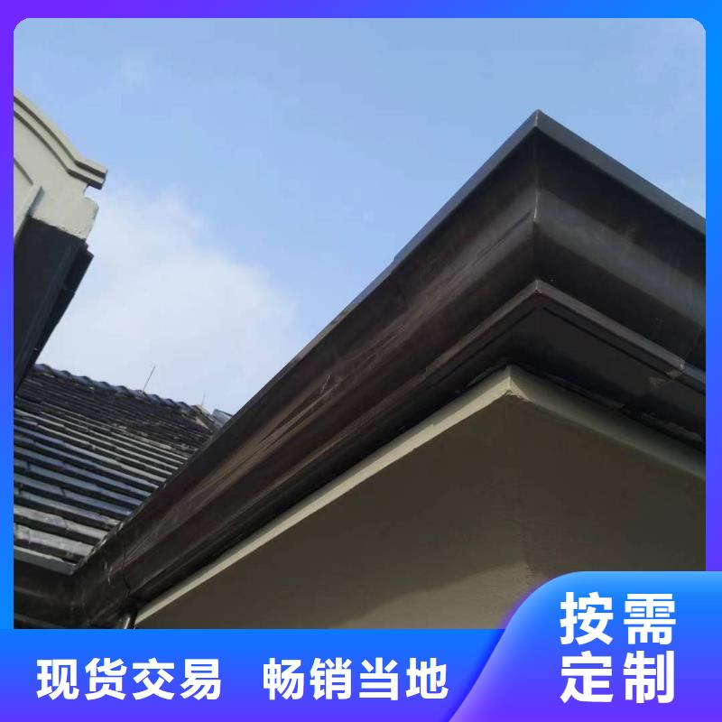 保亭县别墅铝合金雨水管种植基地