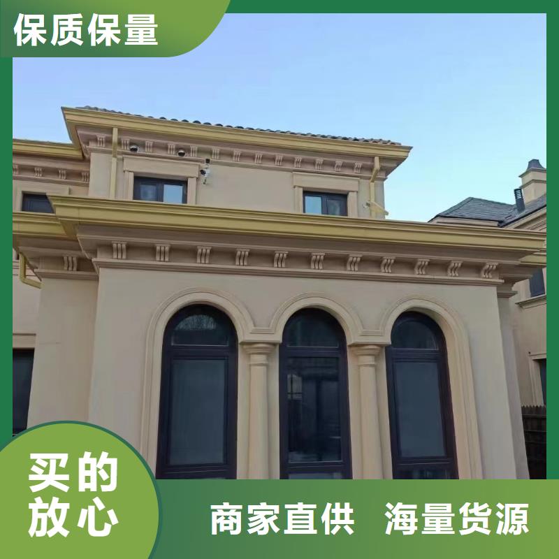 铝合金雨水管质量保证