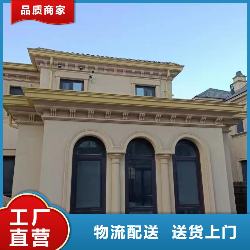 pvc檐槽-pvc檐槽发货快