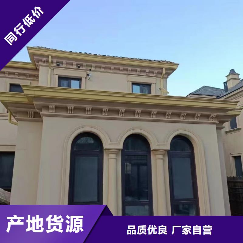 金属落水系统成品天沟种类齐全