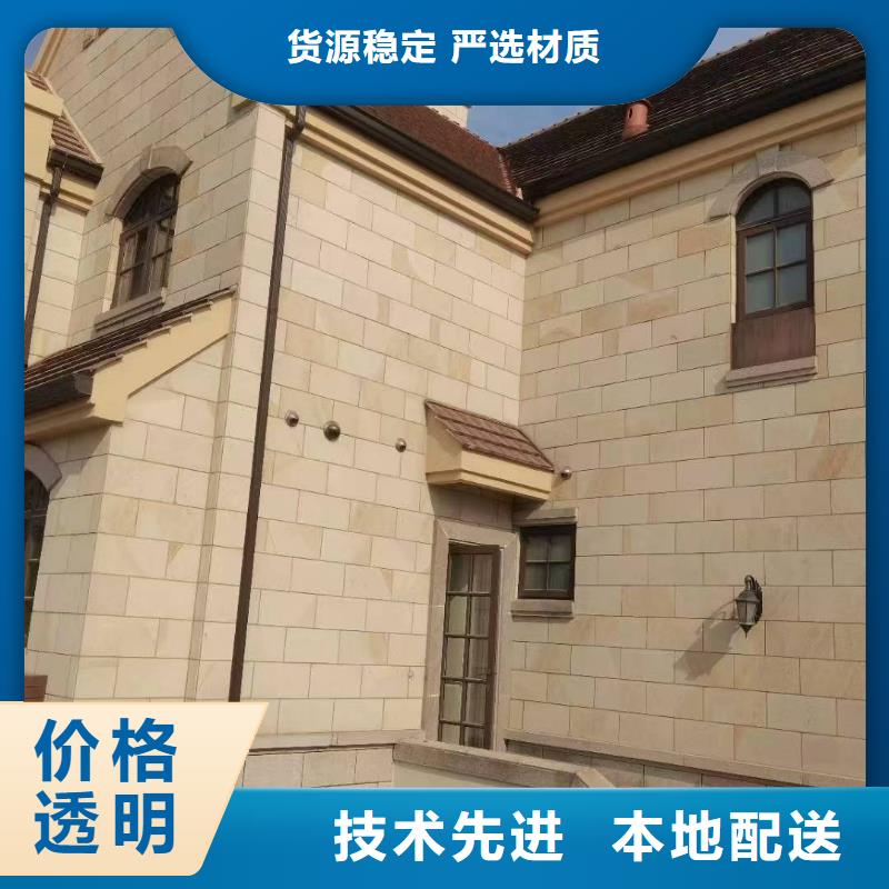 金属天沟直销价格