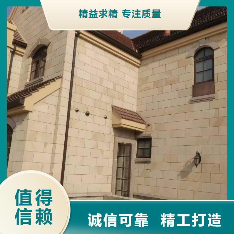 彩钢雨水管免费拿样