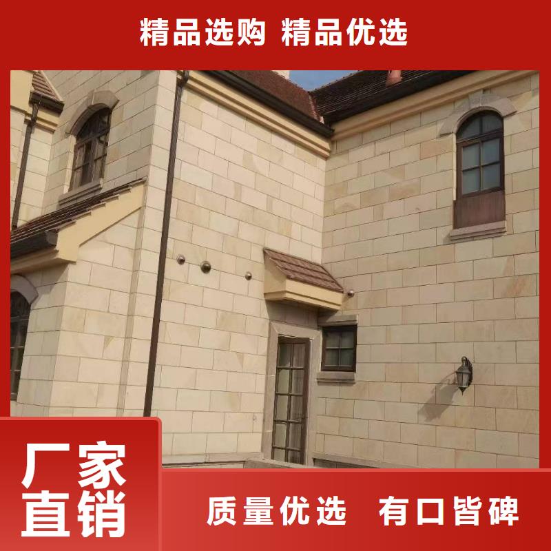 天沟_成品雨水管诚信为本