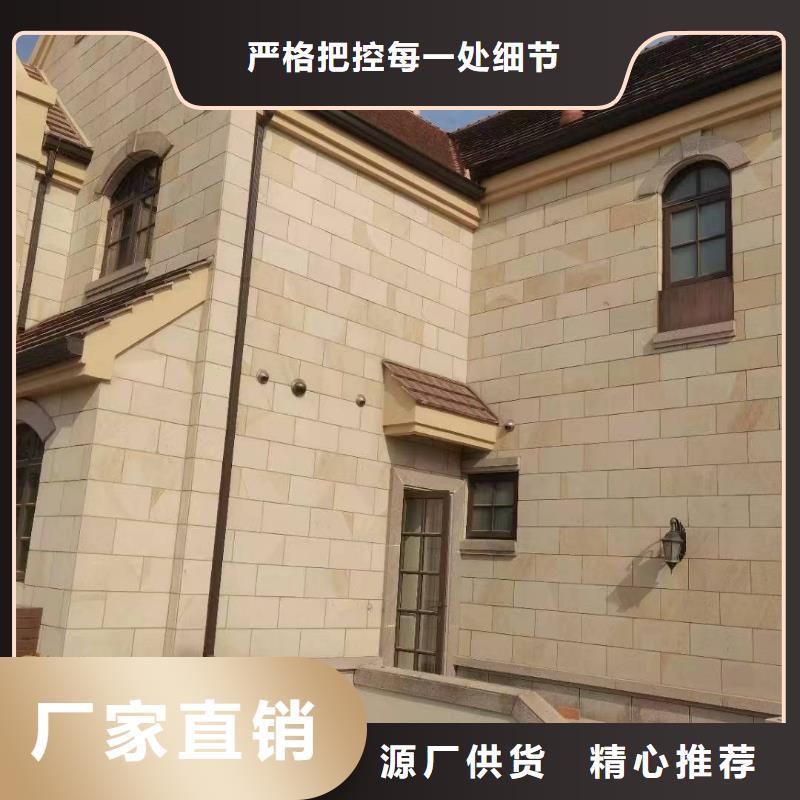 pvc天沟-厂家为您在线服务