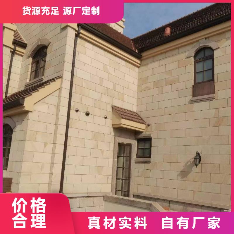 天沟实力大厂家