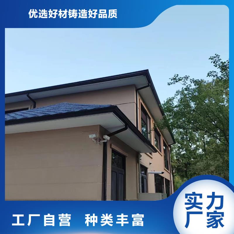 天沟质检合格出厂