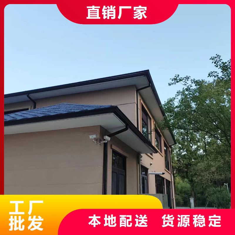  天沟现货充足