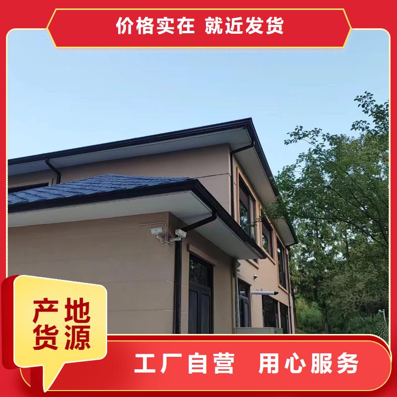 天沟水泥天沟品质保障售后无忧