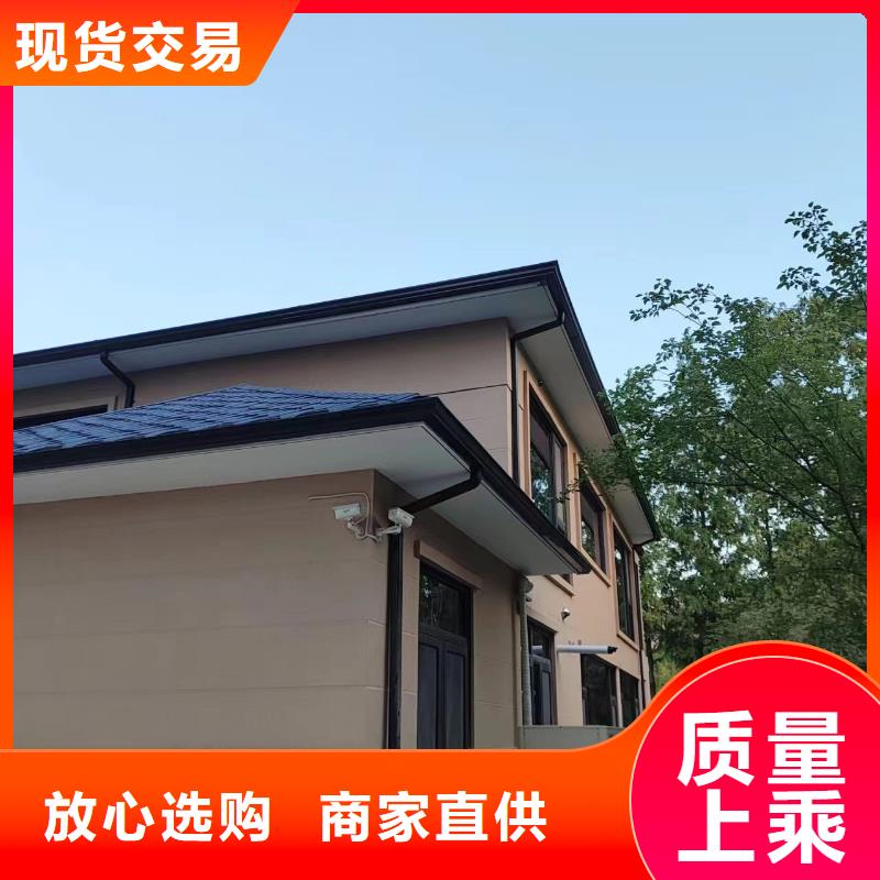 重信誉铝合金水槽供货商