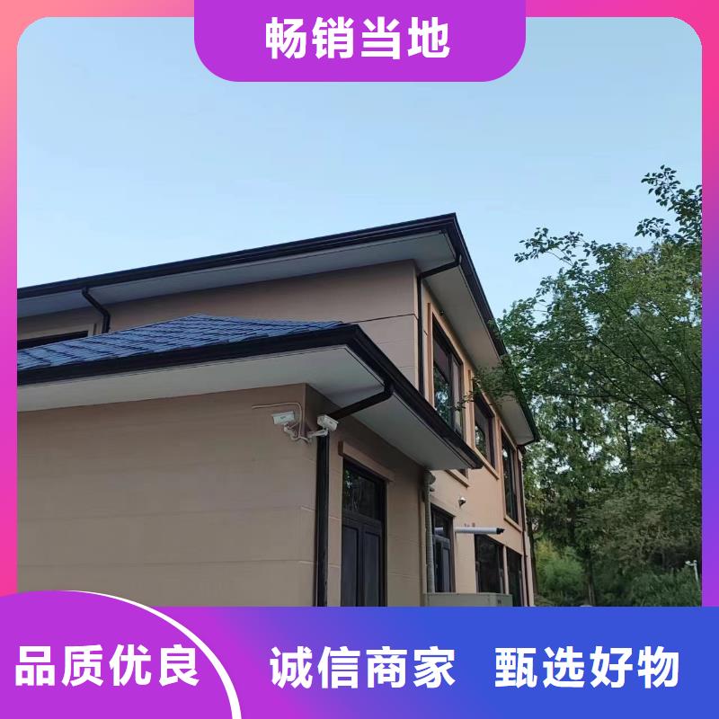 外墙落水管货源