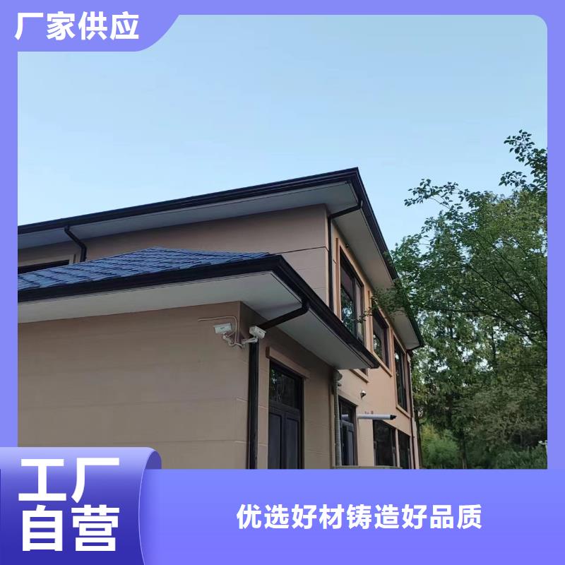 别墅铝合金雨水管价格合理