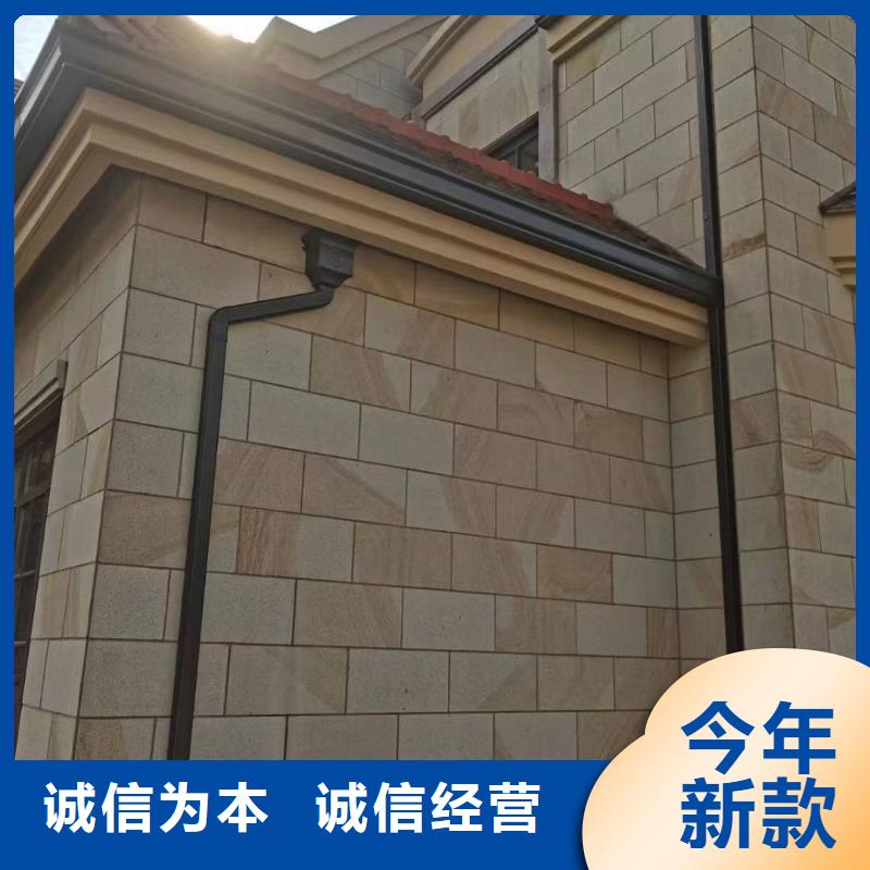成品雨水槽支持定制