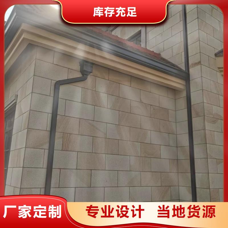 天沟规格型号全