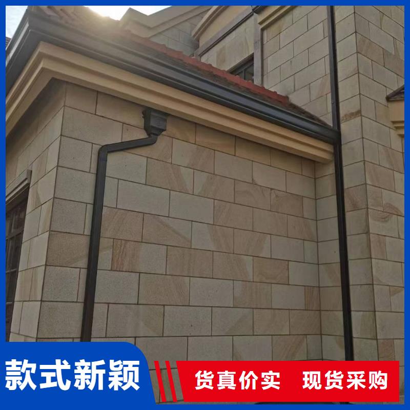 金属天沟规格齐全