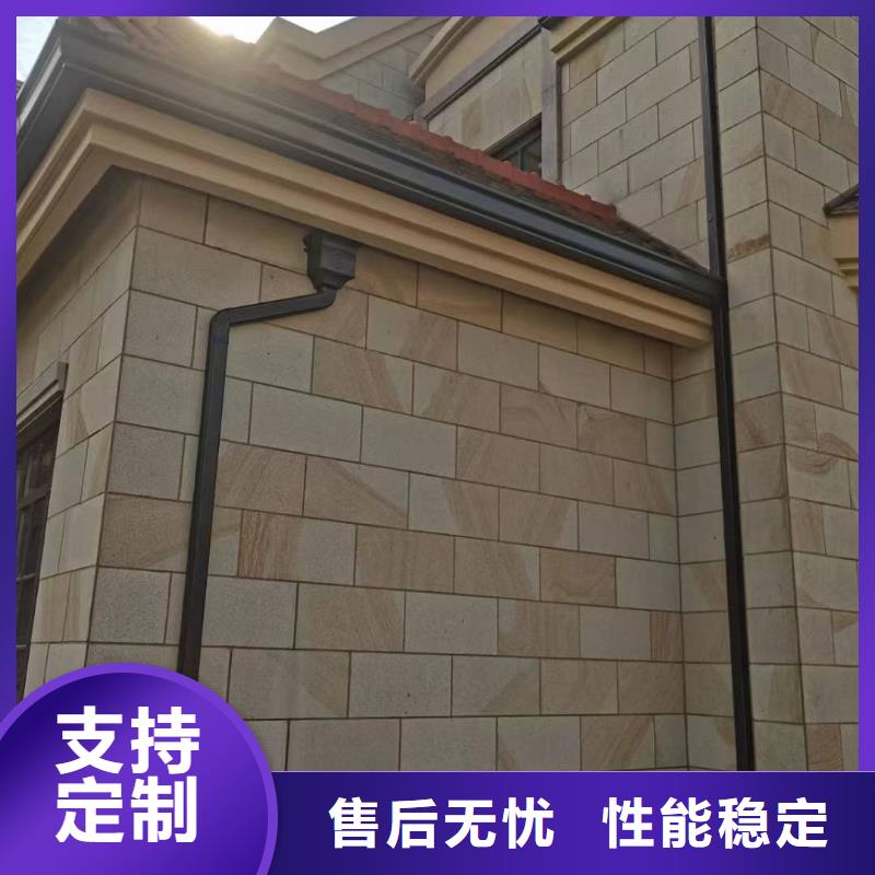 外墙落水管厂家现货