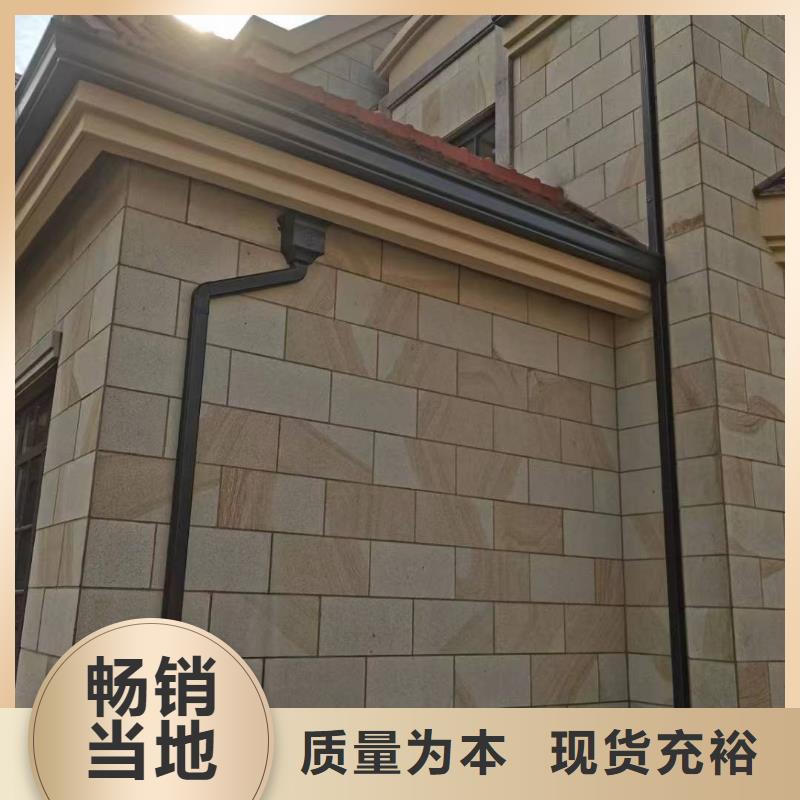 白灰色彩钢雨水管订制