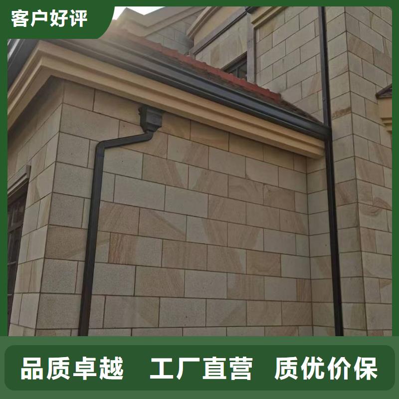天沟海景房排水天沟源头厂家直销
