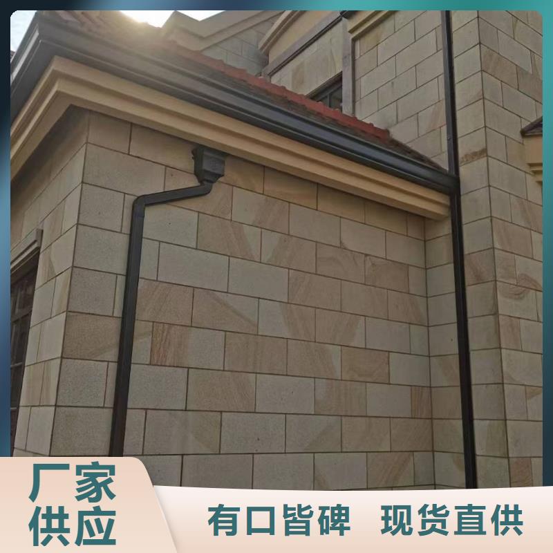 #金属成品天沟#规格全
