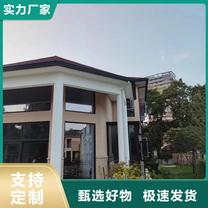 【天沟】花杯园林导雨链规格型号全