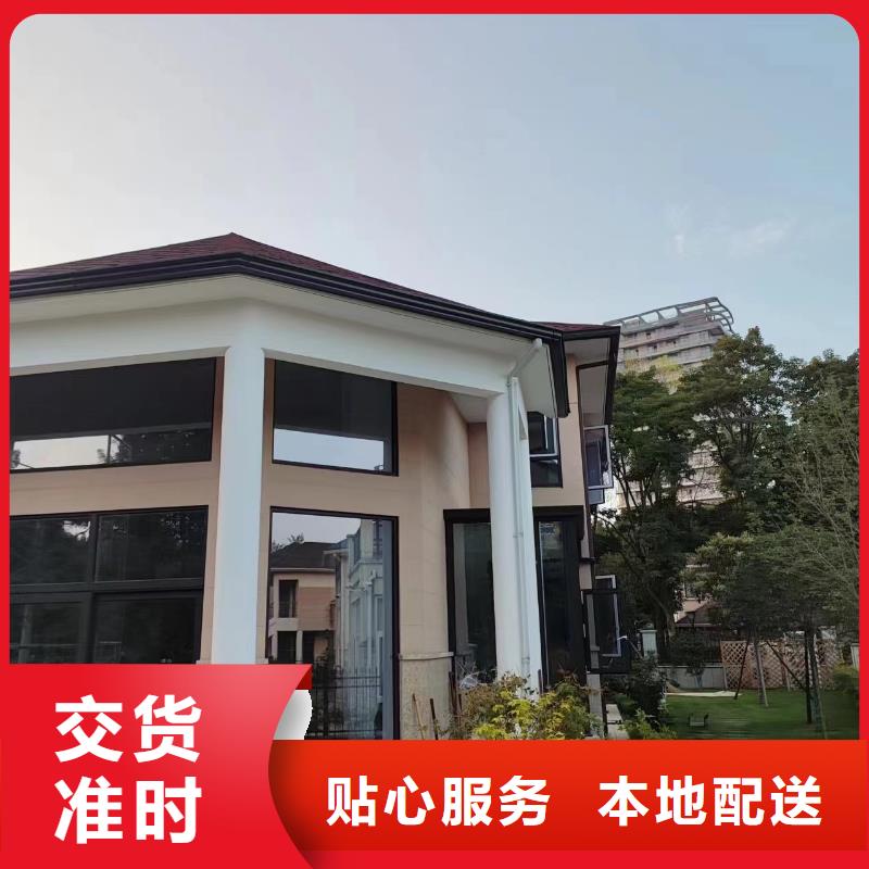 别墅铝合金雨水管型号齐全