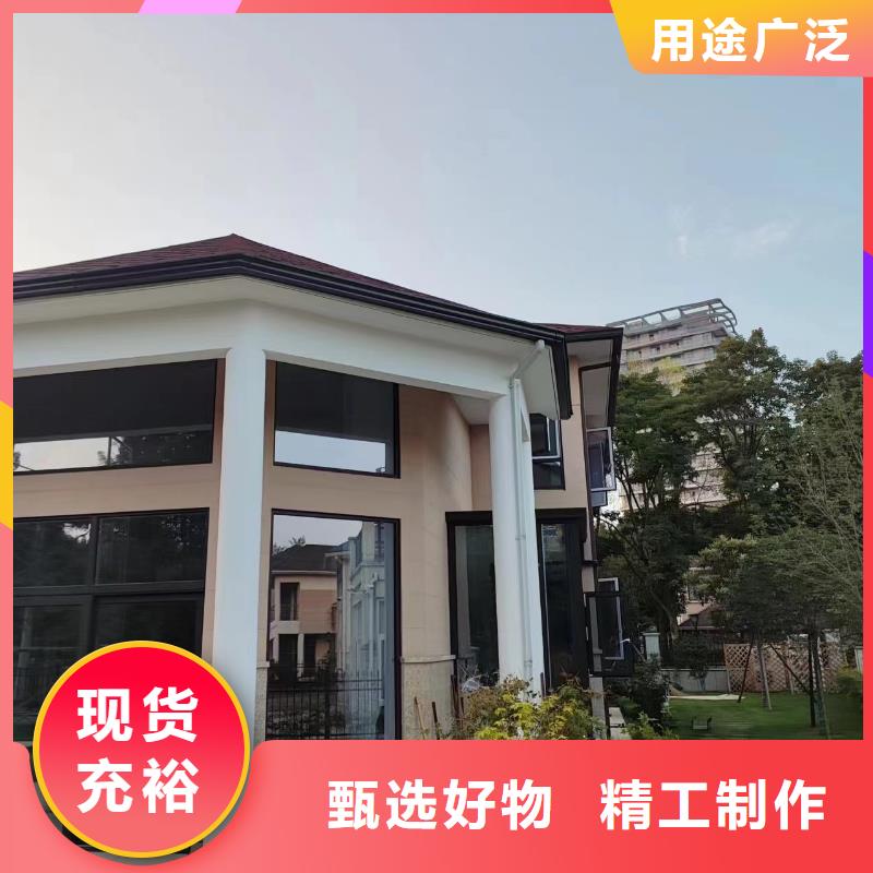 别墅落水管厂家现货
