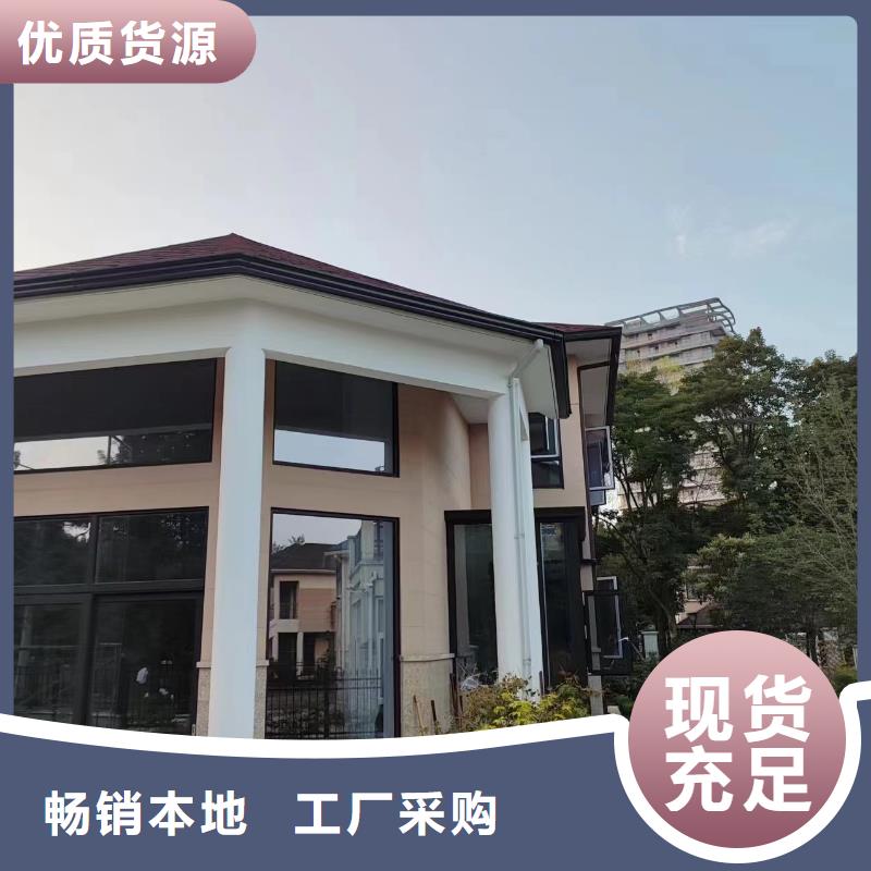 天沟设计合理