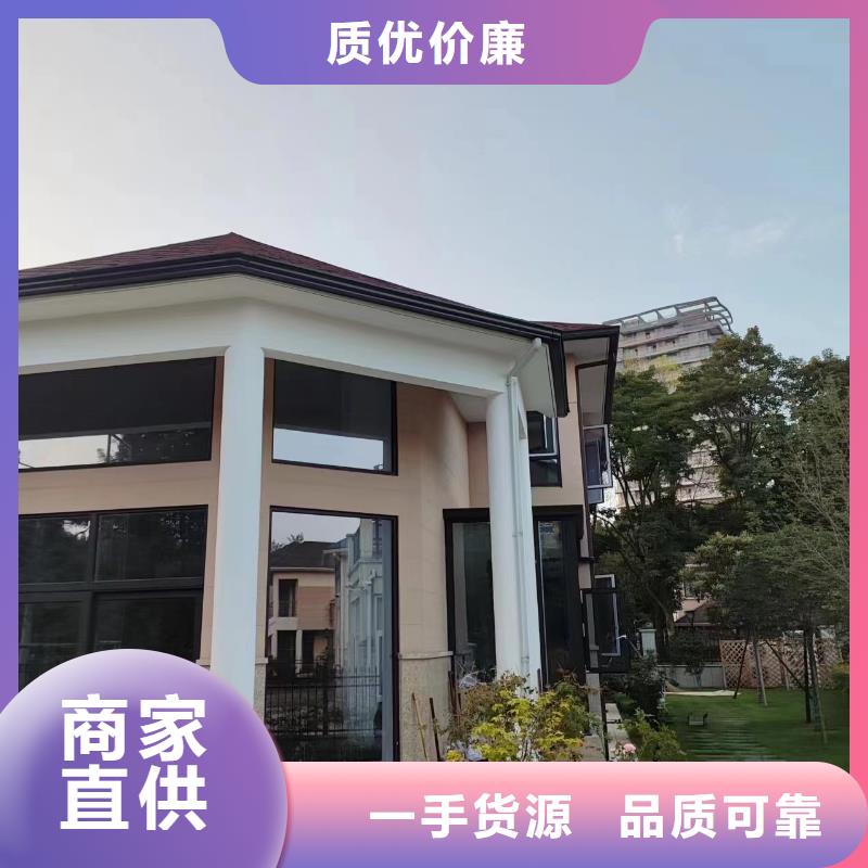 铝合金落水管正规厂家