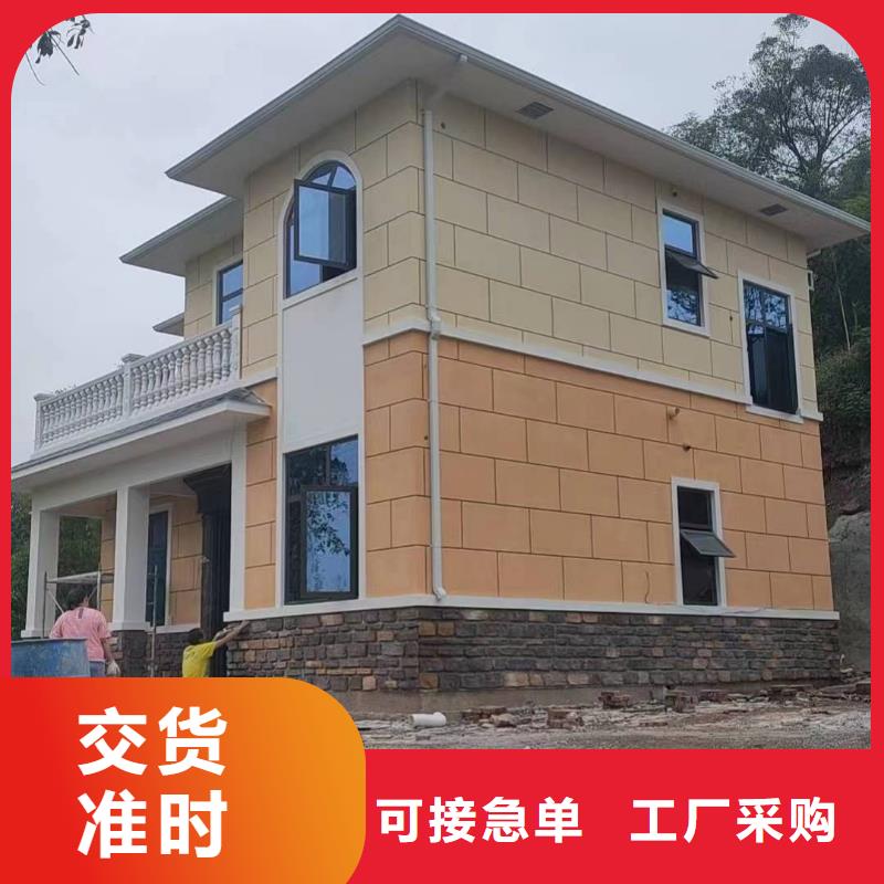 铝合金泛水板现货充足