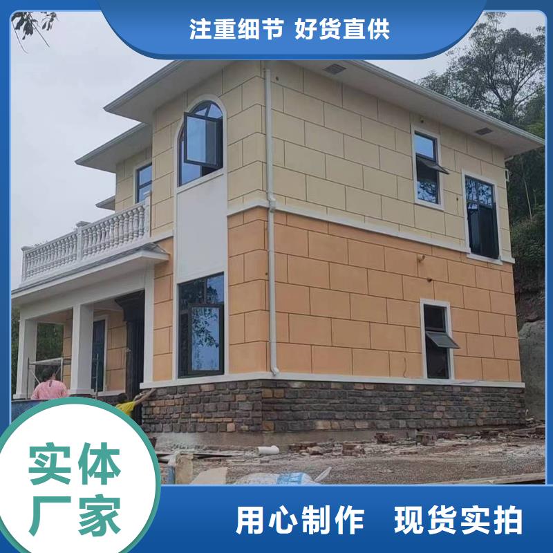 天沟实力雄厚品质保障