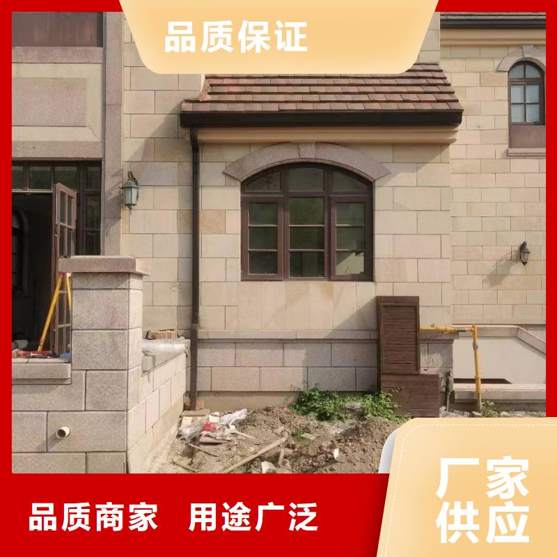 屋檐水槽量大从优