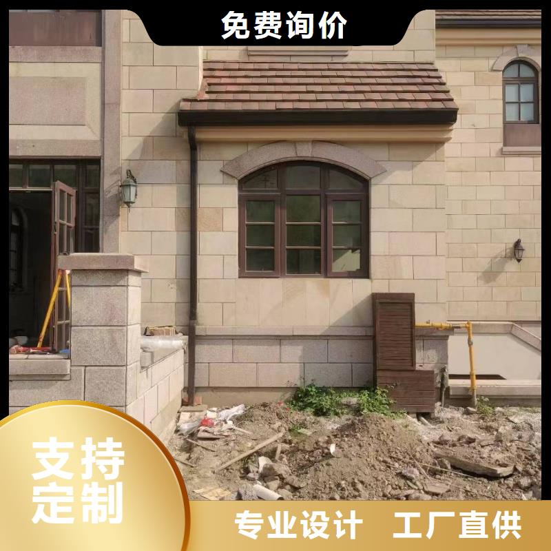 天沟_成品天沟产品参数
