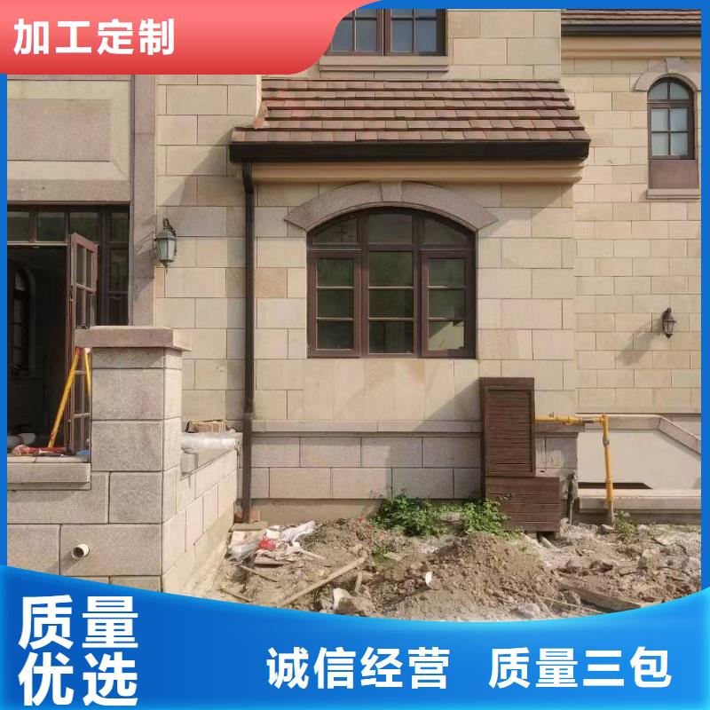 天沟快速物流发货