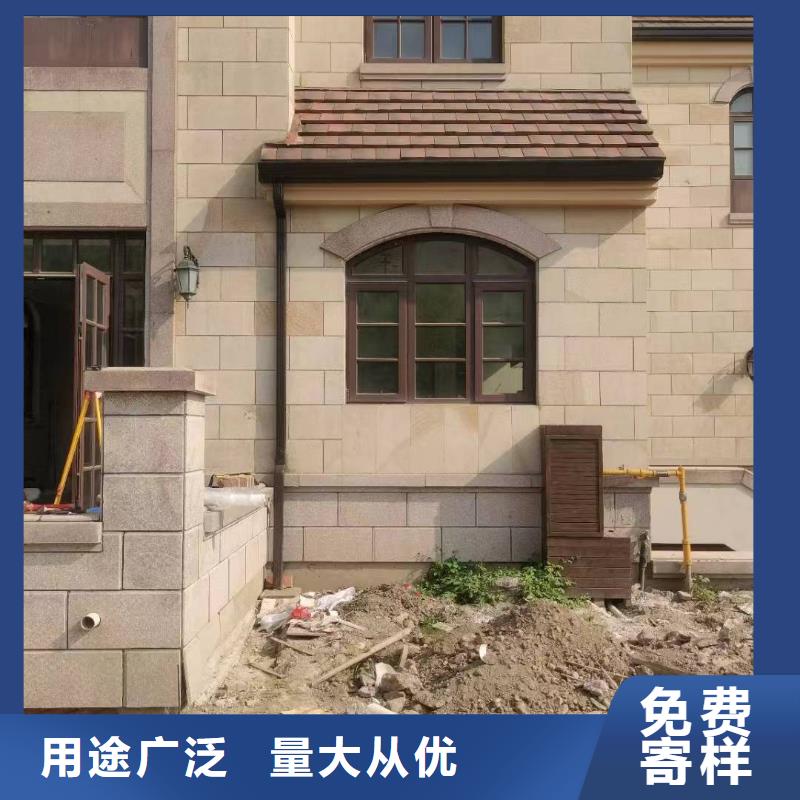 天沟_阳光房檐沟檐槽现货齐全售后无忧