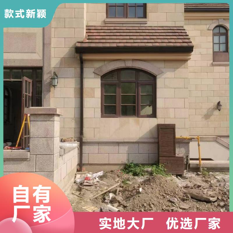 型材2.0厚天沟欢迎电询