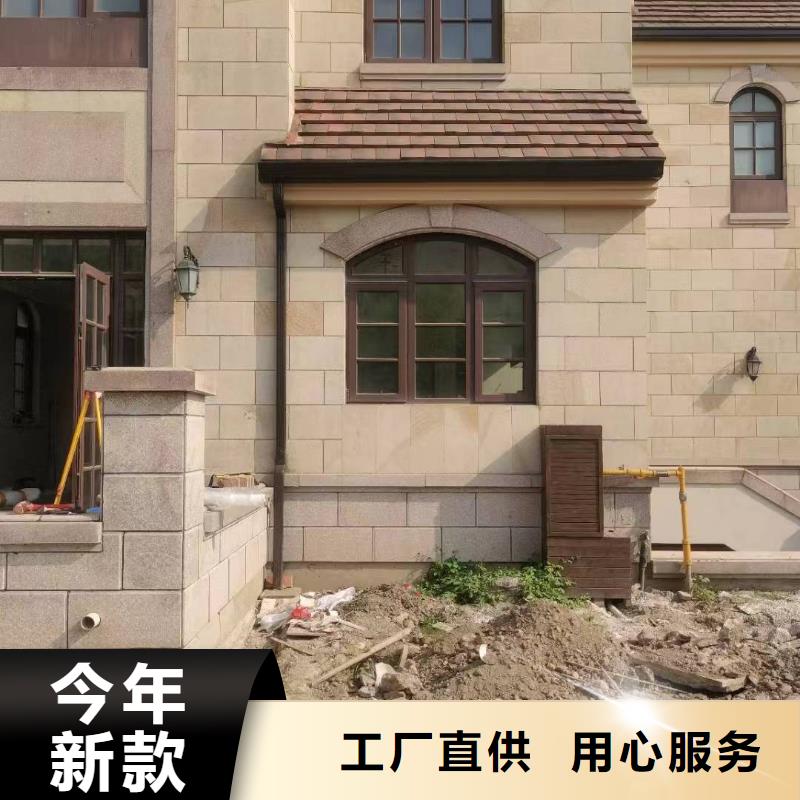 铝合金落水管公司