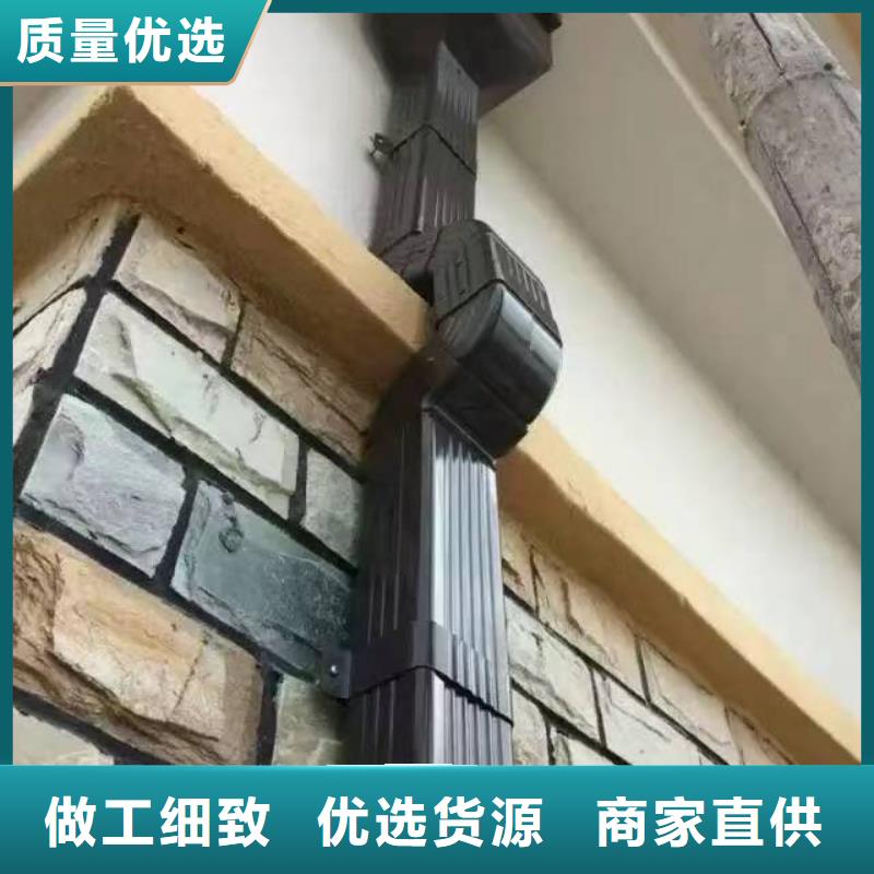 天沟-排水金属天沟售后服务完善