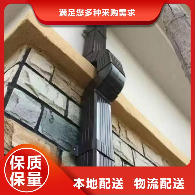 落水系统好品质看的见