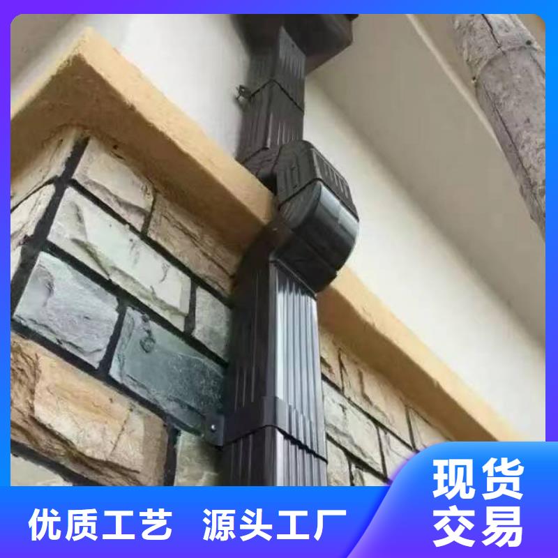 天沟【雨水槽】设计合理