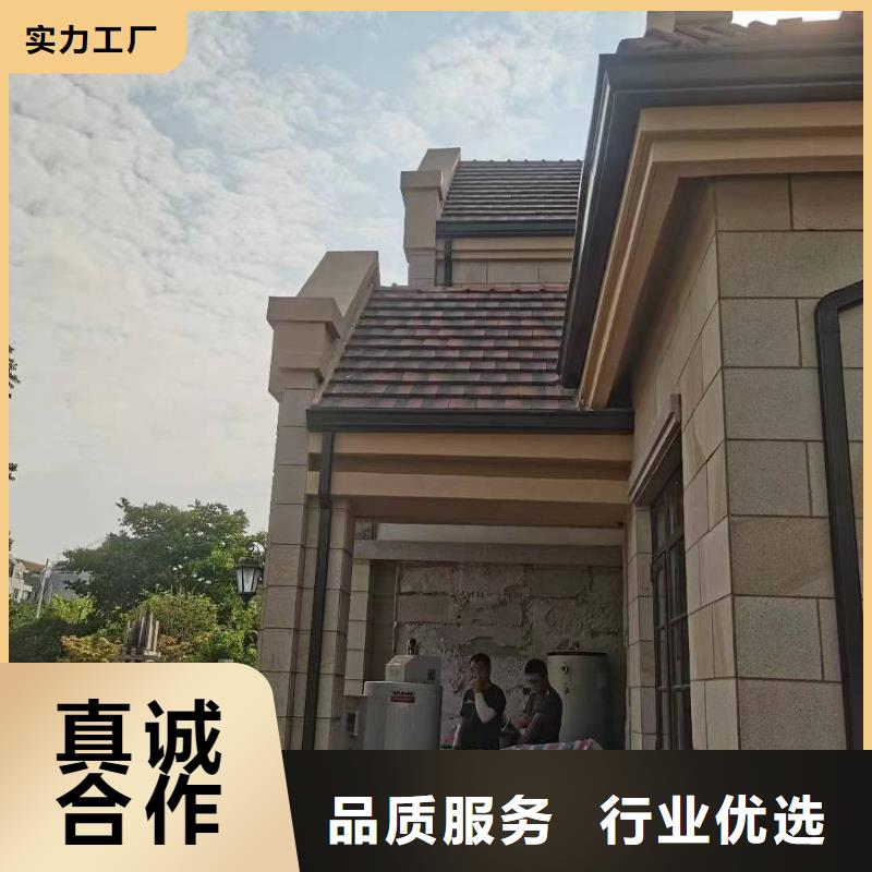 彩钢落水管价格低