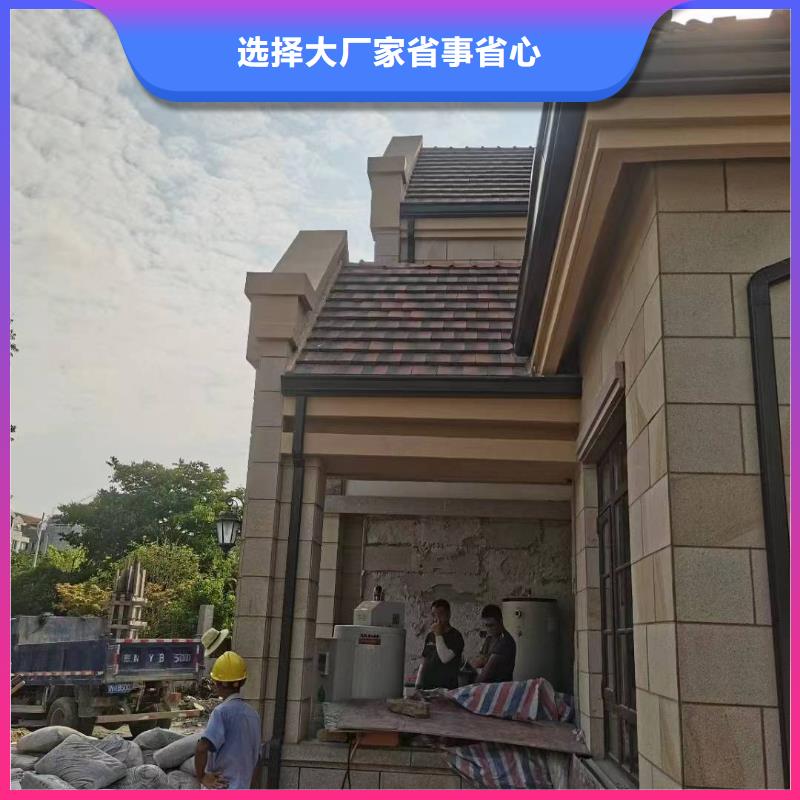彩钢板雨水管现货直供