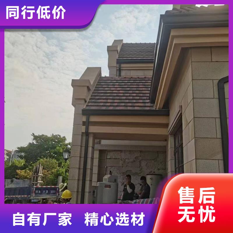 别墅金属天沟性价比高