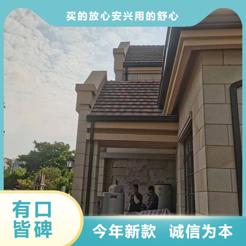 选彩钢雨水管认准盛铖建材科技有限公司