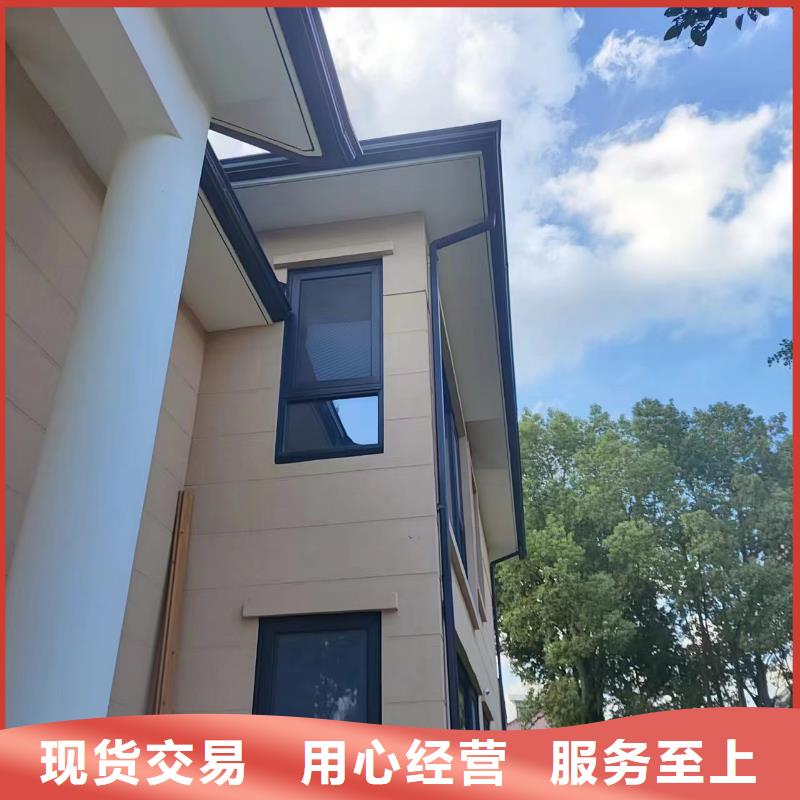 天沟【斜面屋瓦底排水】欢迎来电咨询
