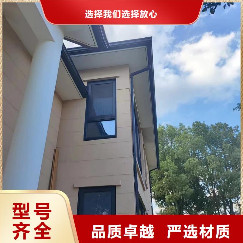 方形落水管质保一年