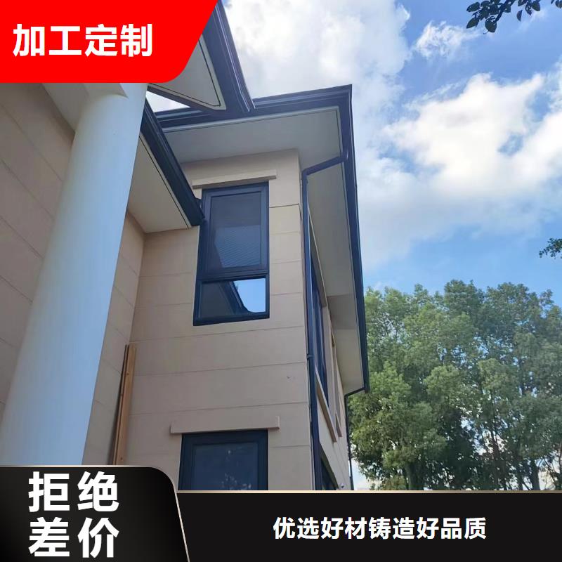 平改坡屋面视频-平改坡屋面-西藏日喀则市此地货源-白朗|仁布|那曲|山南|拉萨|昌都|林芝|阿里