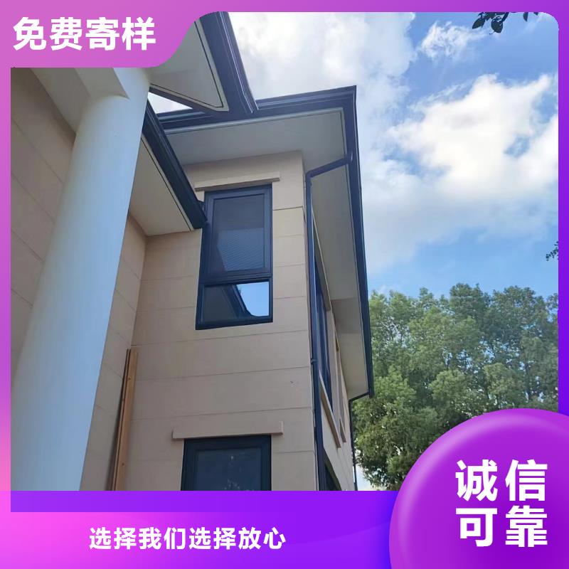 天沟_外墙落水管卓越品质保障