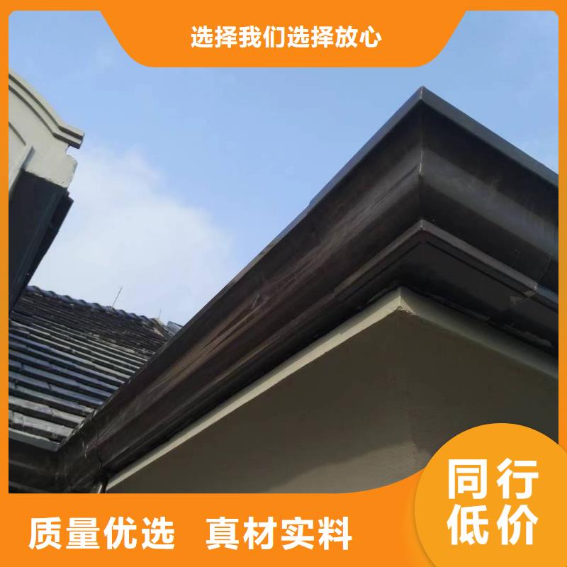 天沟一站式采购