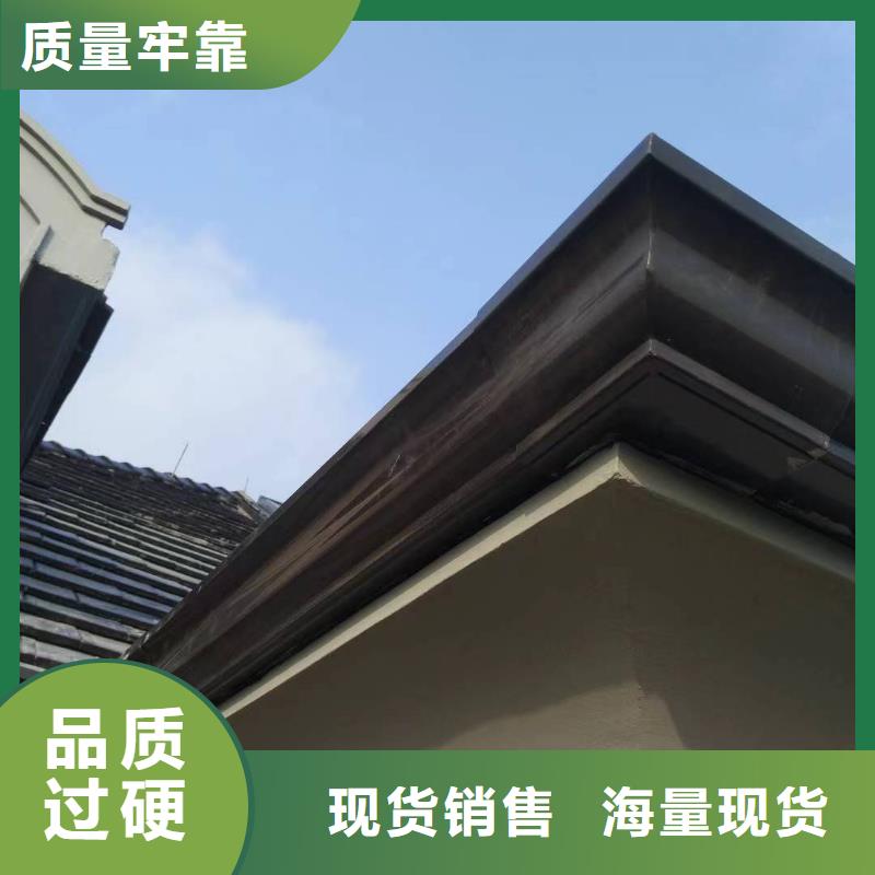 铝合金檐沟企业-可接急单