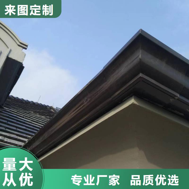 外墙雨水管现货报价